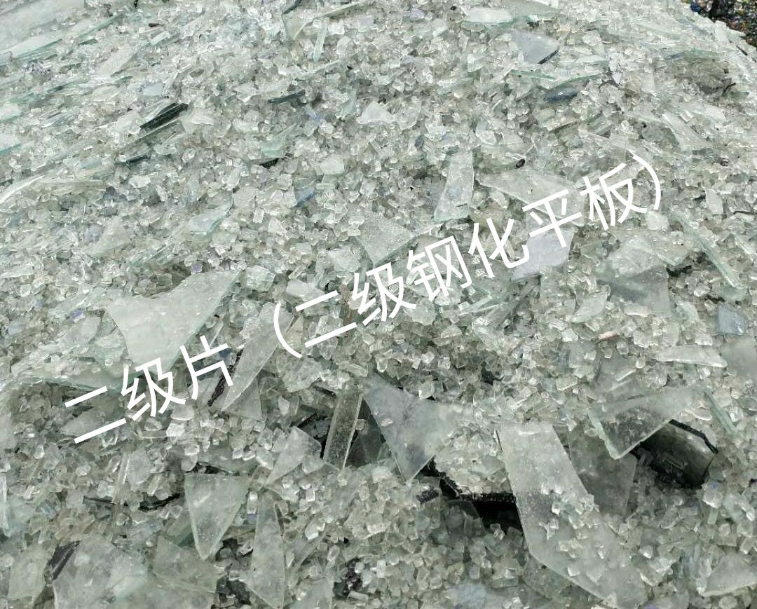 徐州二级钢化平板玻璃回收